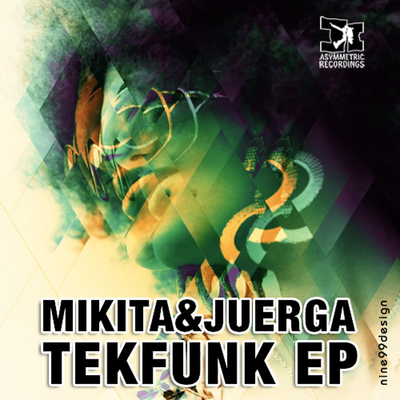 Трек Tekfunk