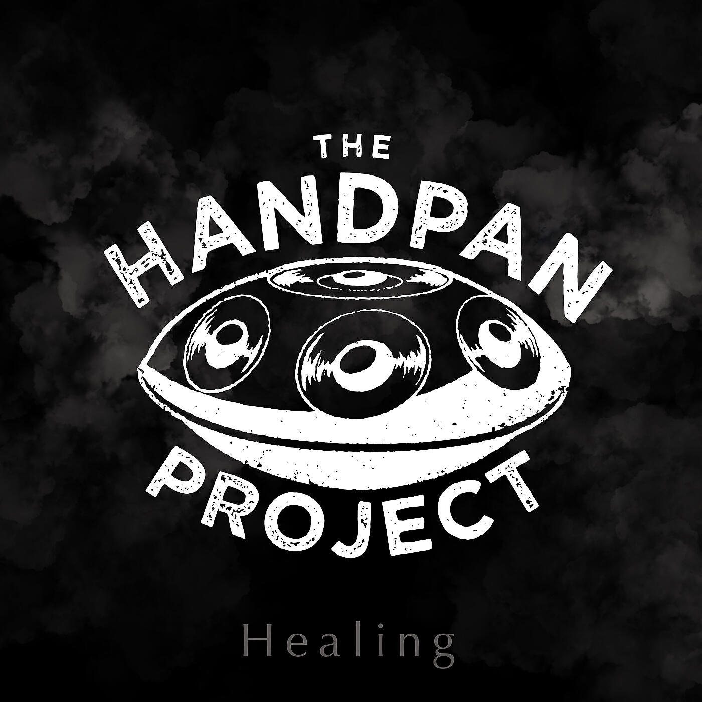 Релиз Healing