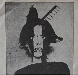 Mort Subite
