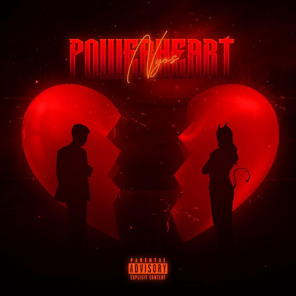 Релиз Powerheart