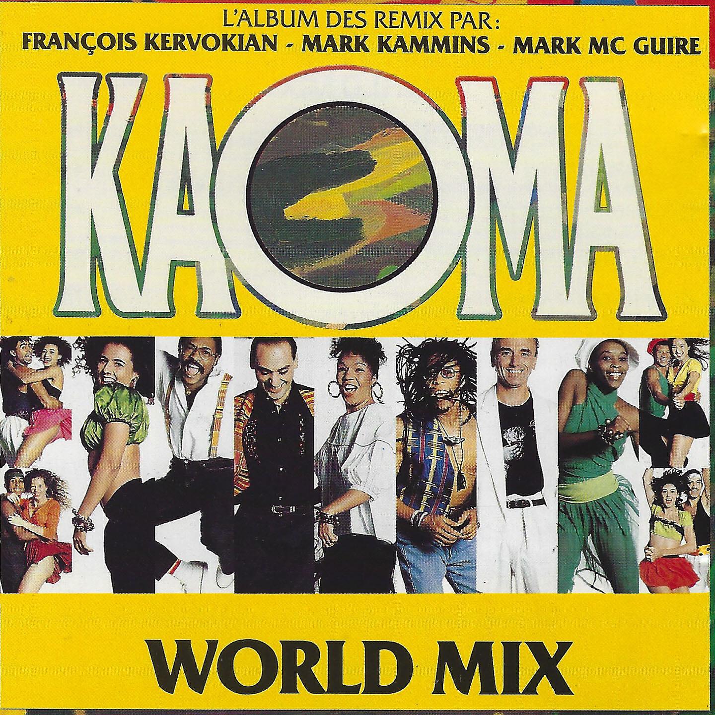 Релиз World Mix