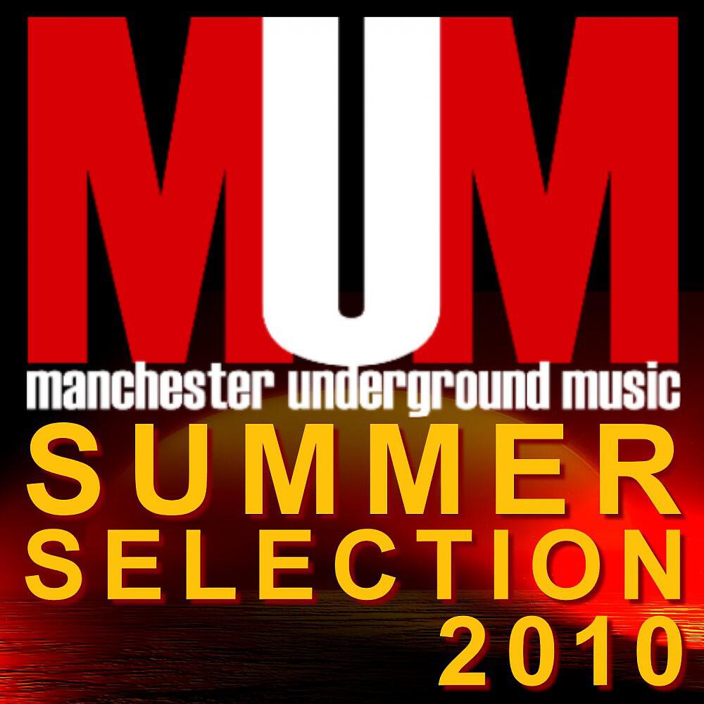 Релиз Summer Selection 2010