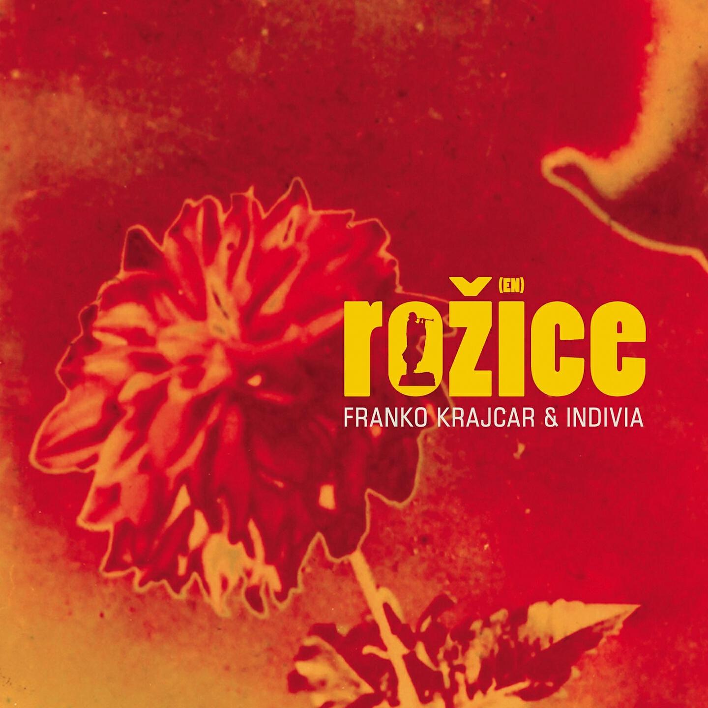 Релиз Rožice