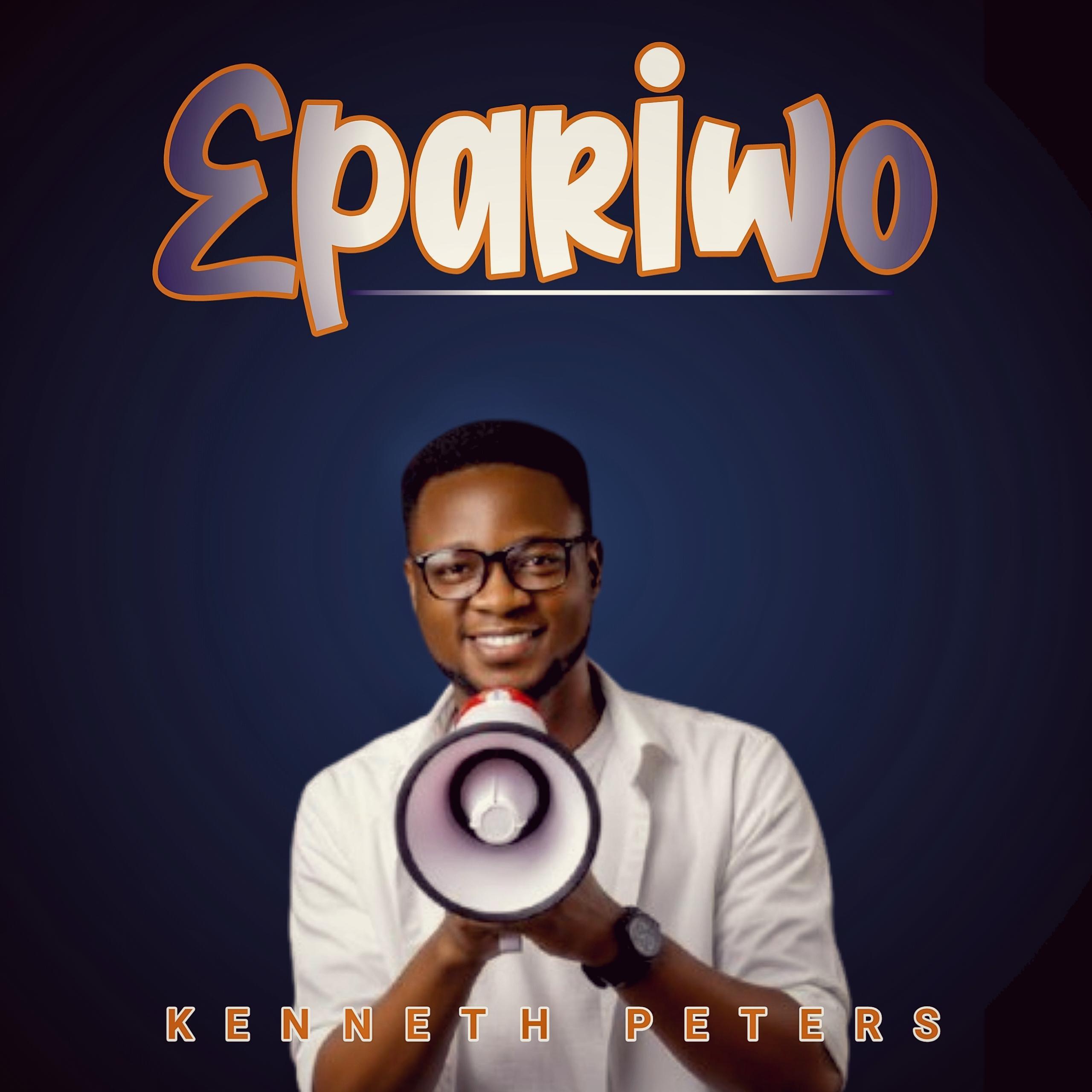 Релиз Epariwo