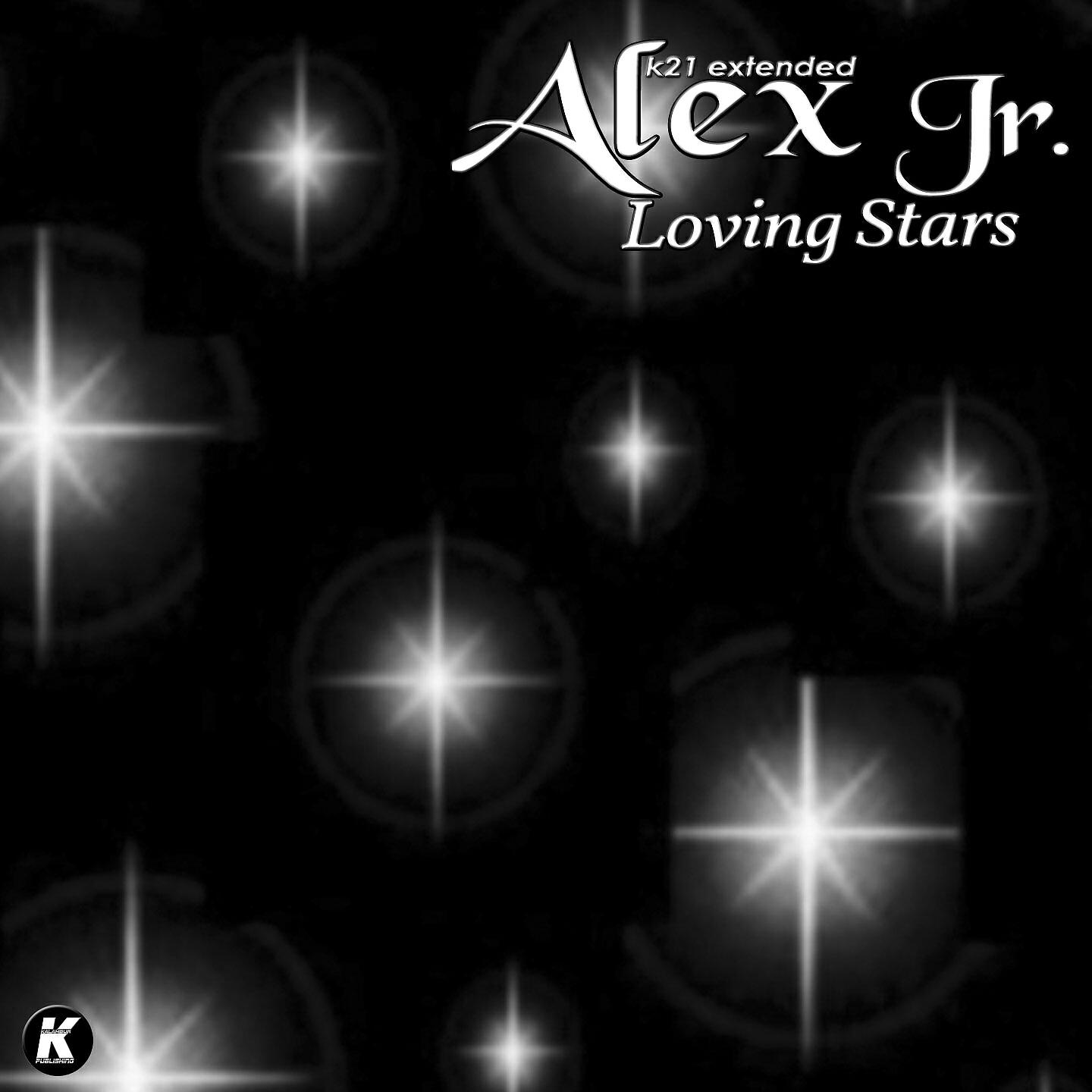 Релиз Loving Stars