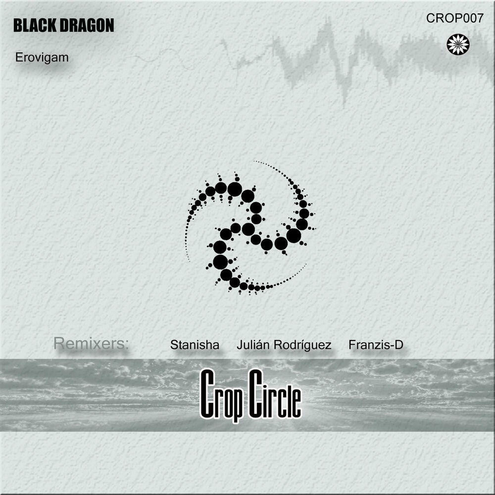 Релиз Black Dragon