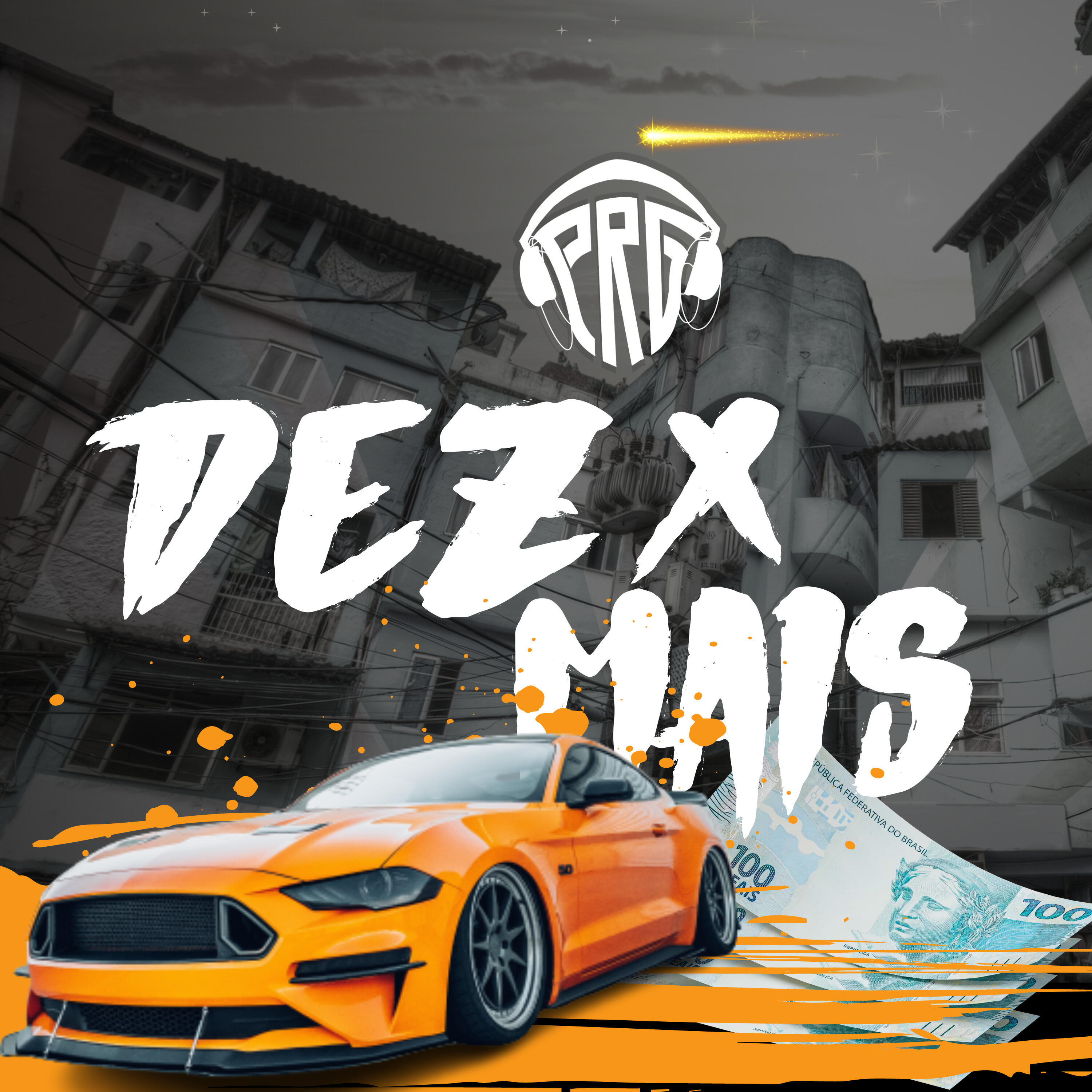 Релиз Dez X Mais