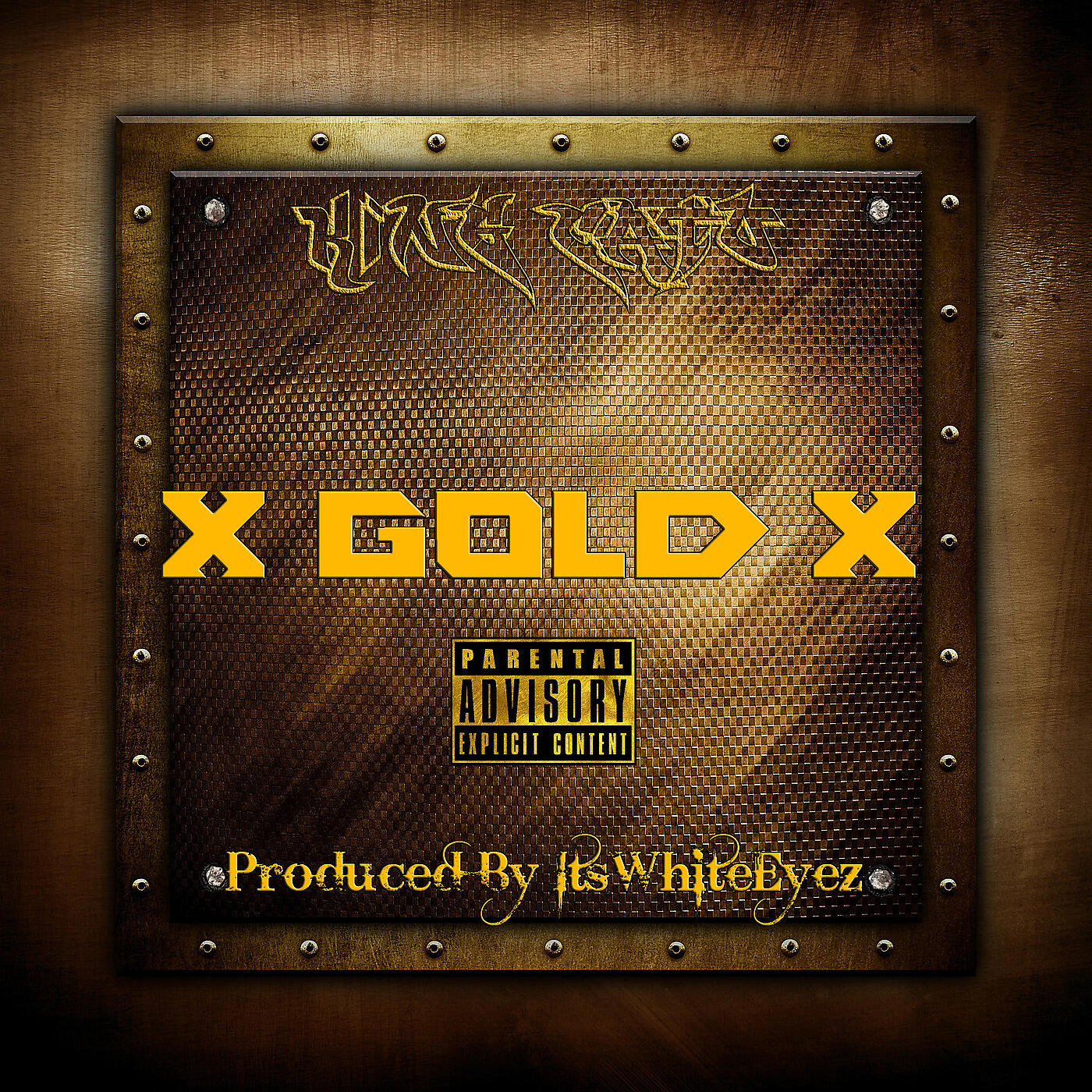 Релиз Gold