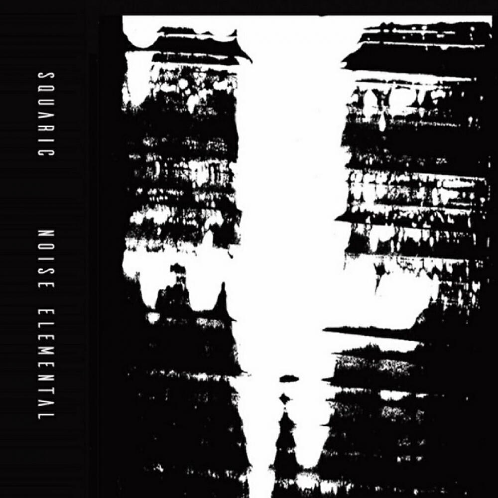 Релиз Noise Elemental