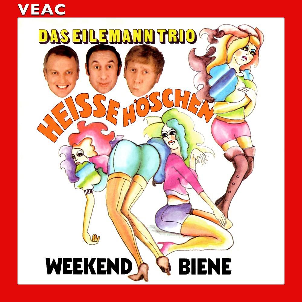 Релиз Heisse Höschen