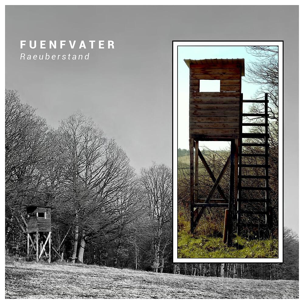 Релиз Raeuberstand