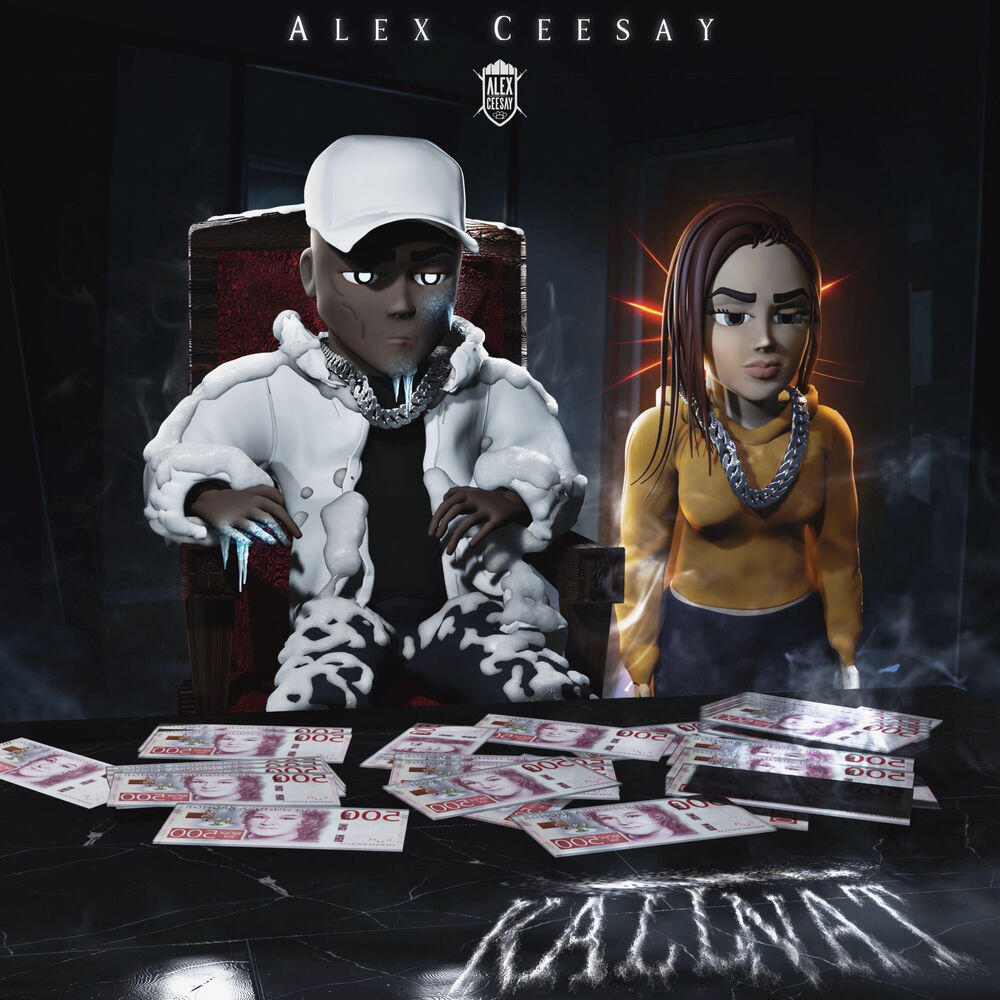 Релиз KALLNAT