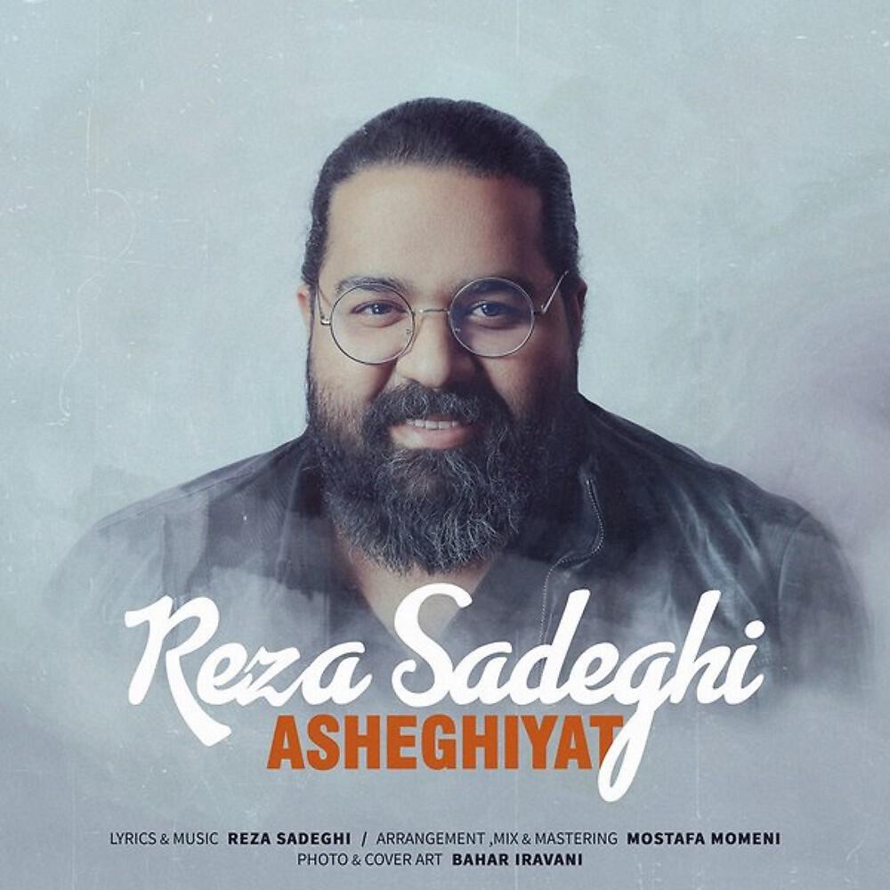 Постер альбома Asheghiyat