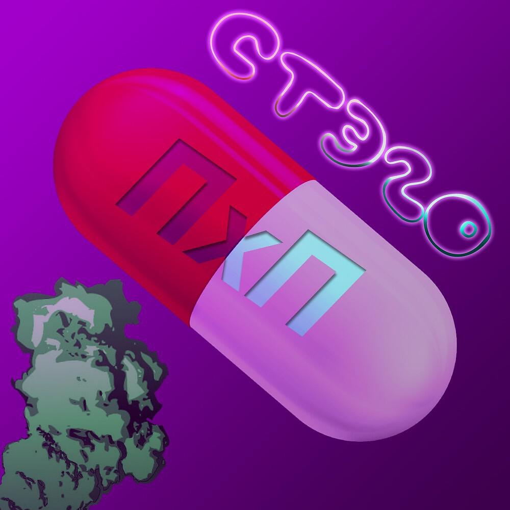 Mngnt