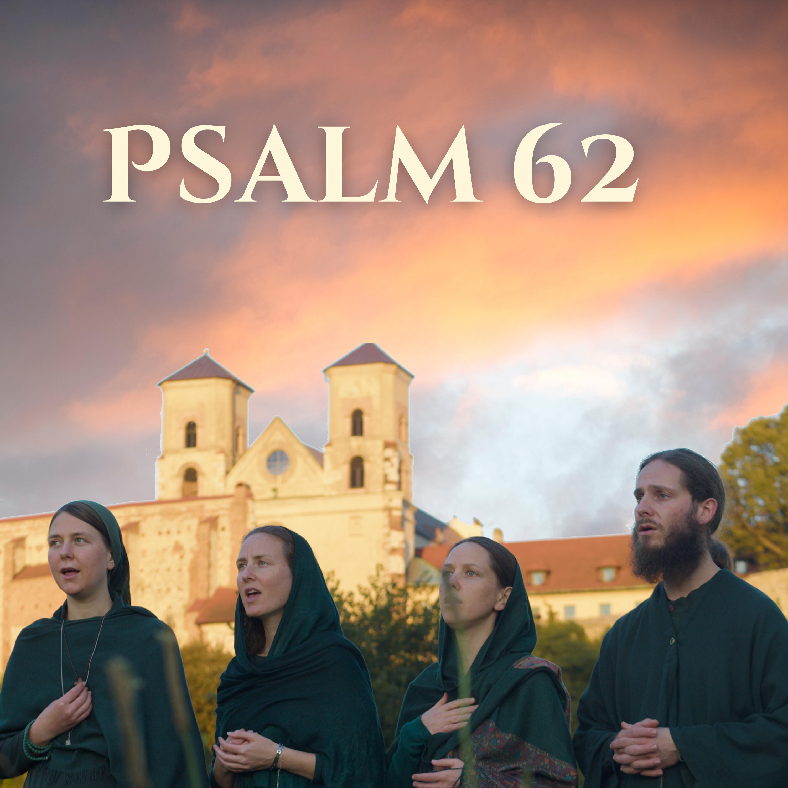 Релиз Psalm 62