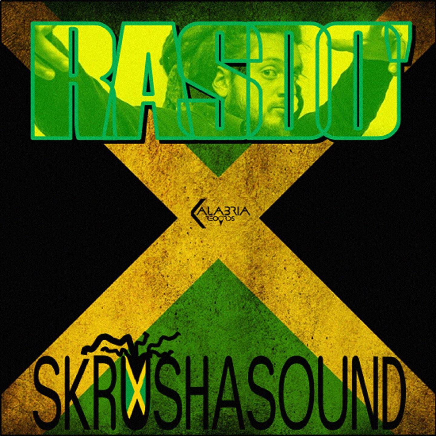 Релиз Skrushasound