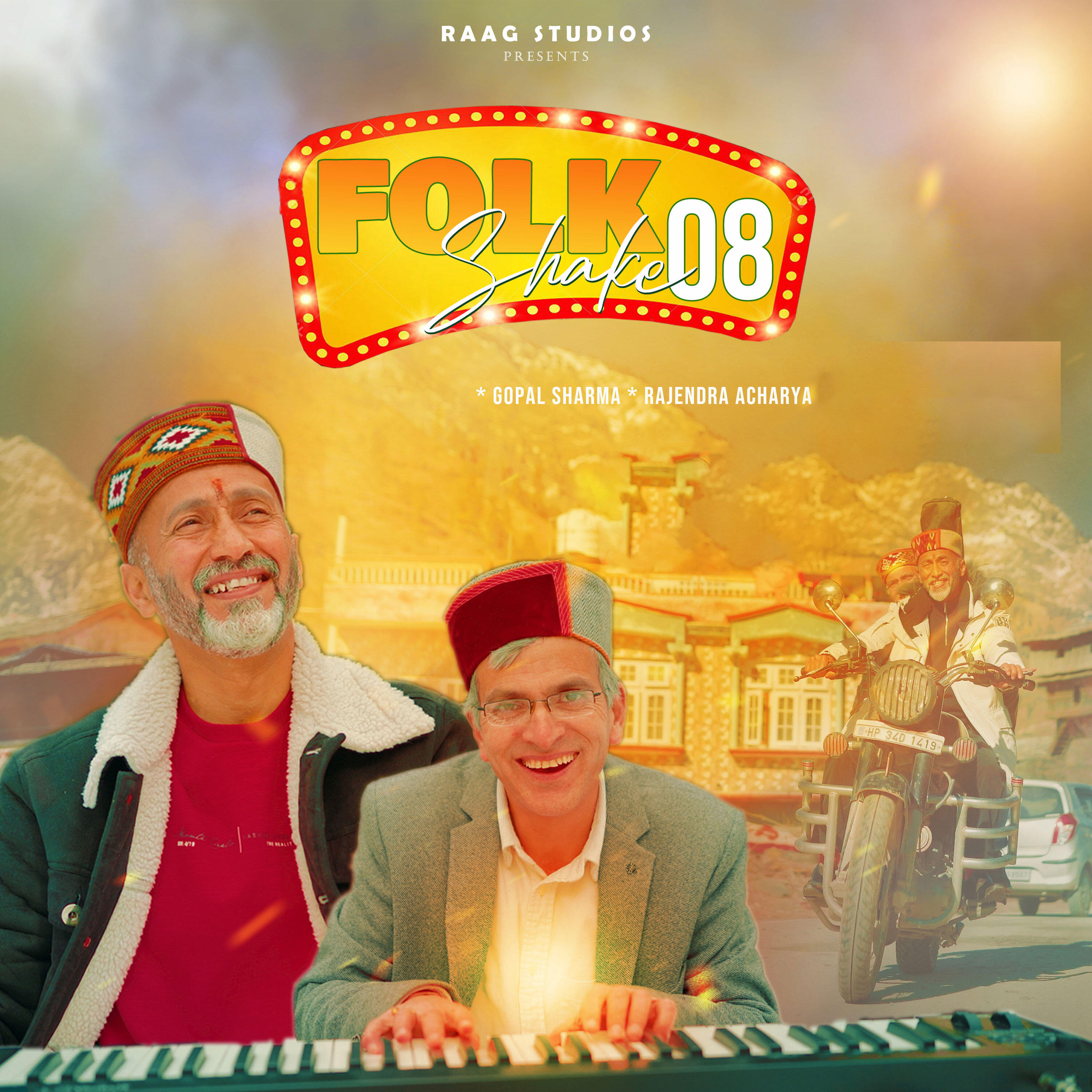 Релиз Folkshake 08