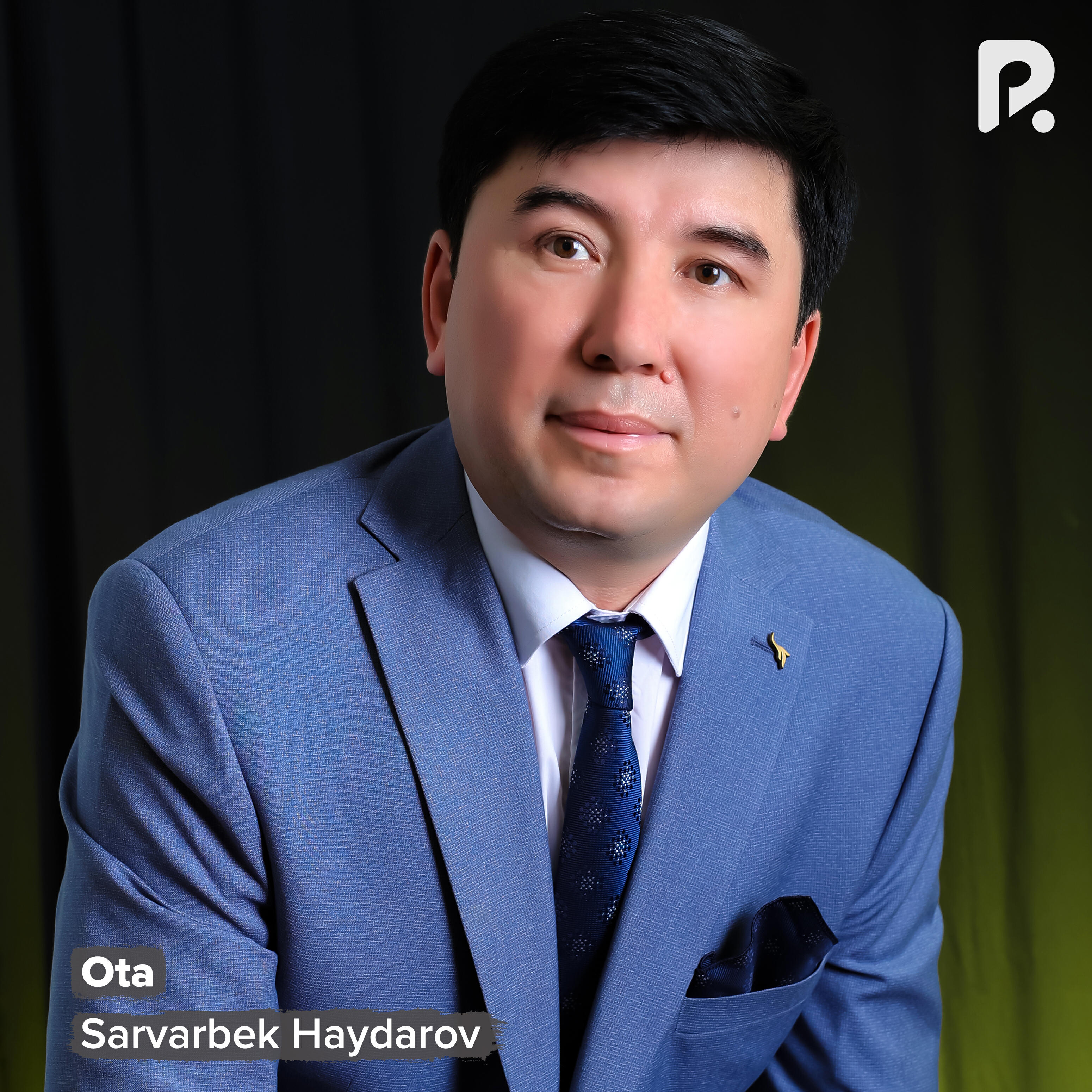 Релиз Ota