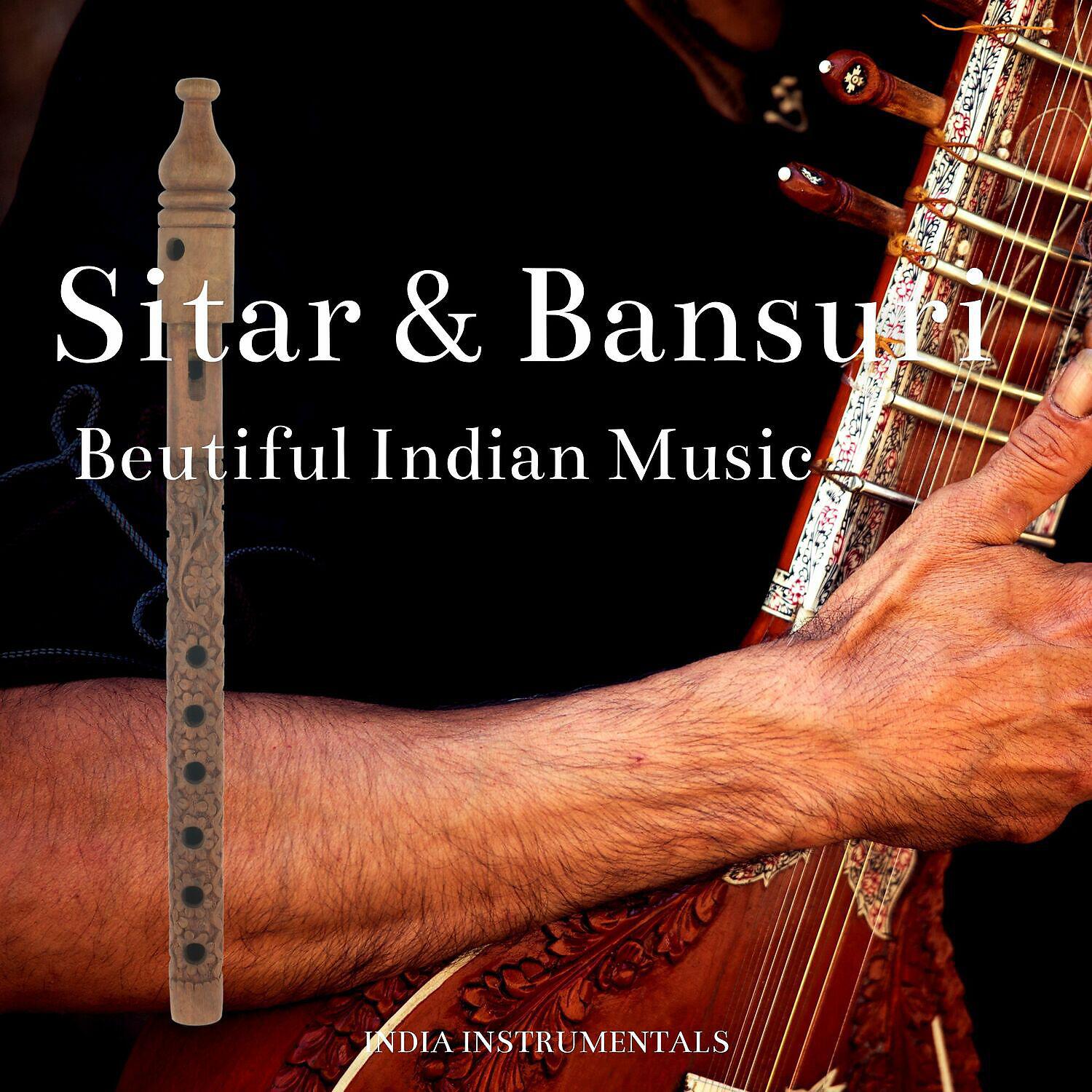 Релиз Beutiful Indian Music (Sitar & Bansuri)