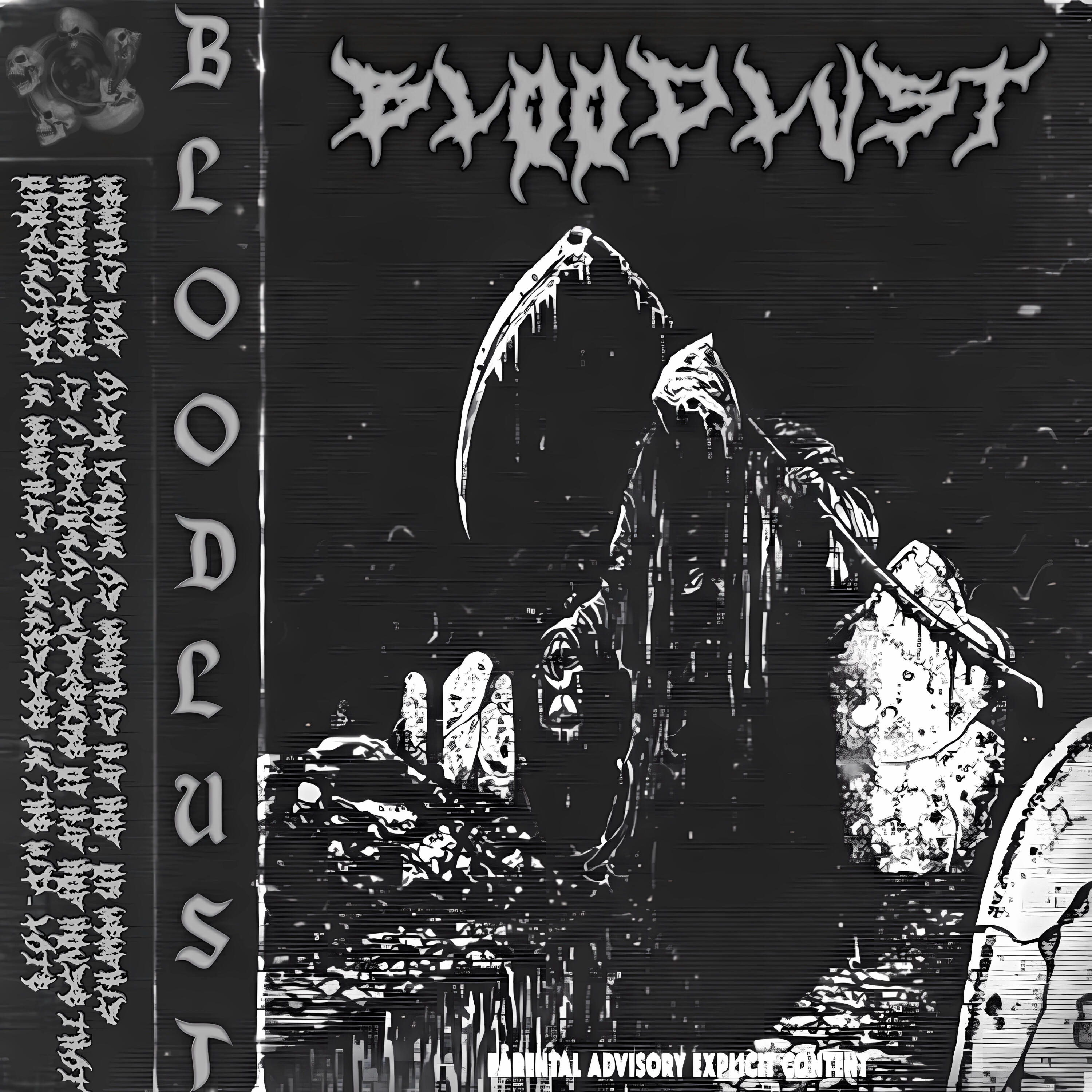 Релиз BLOODLUST