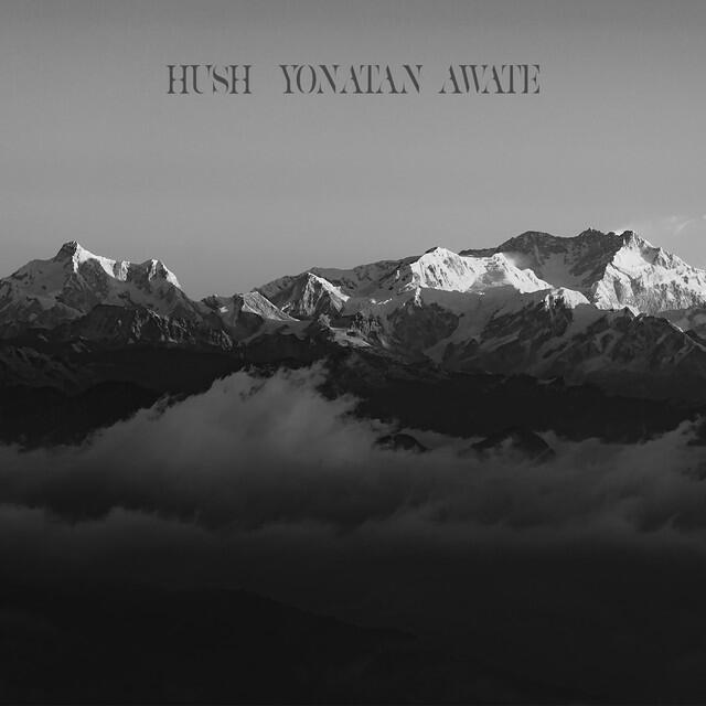 Релиз Hush