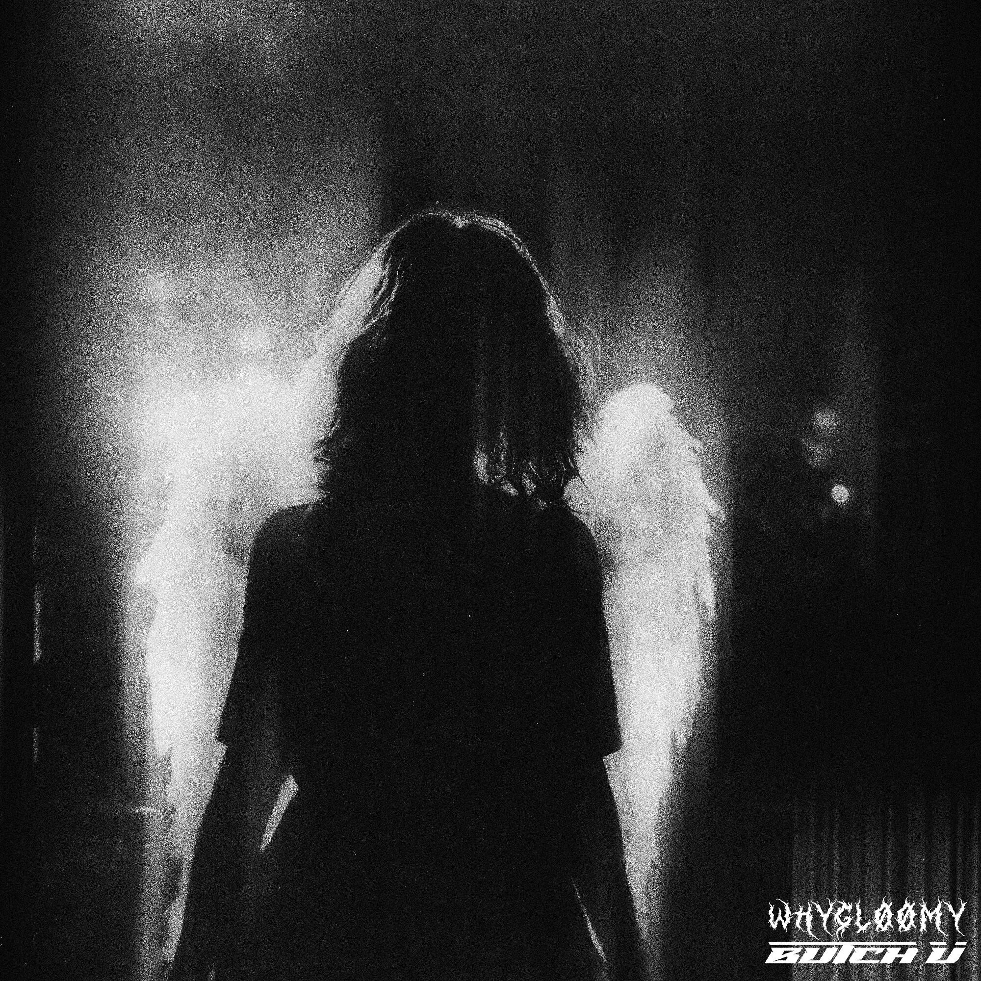 Релиз Next To Me