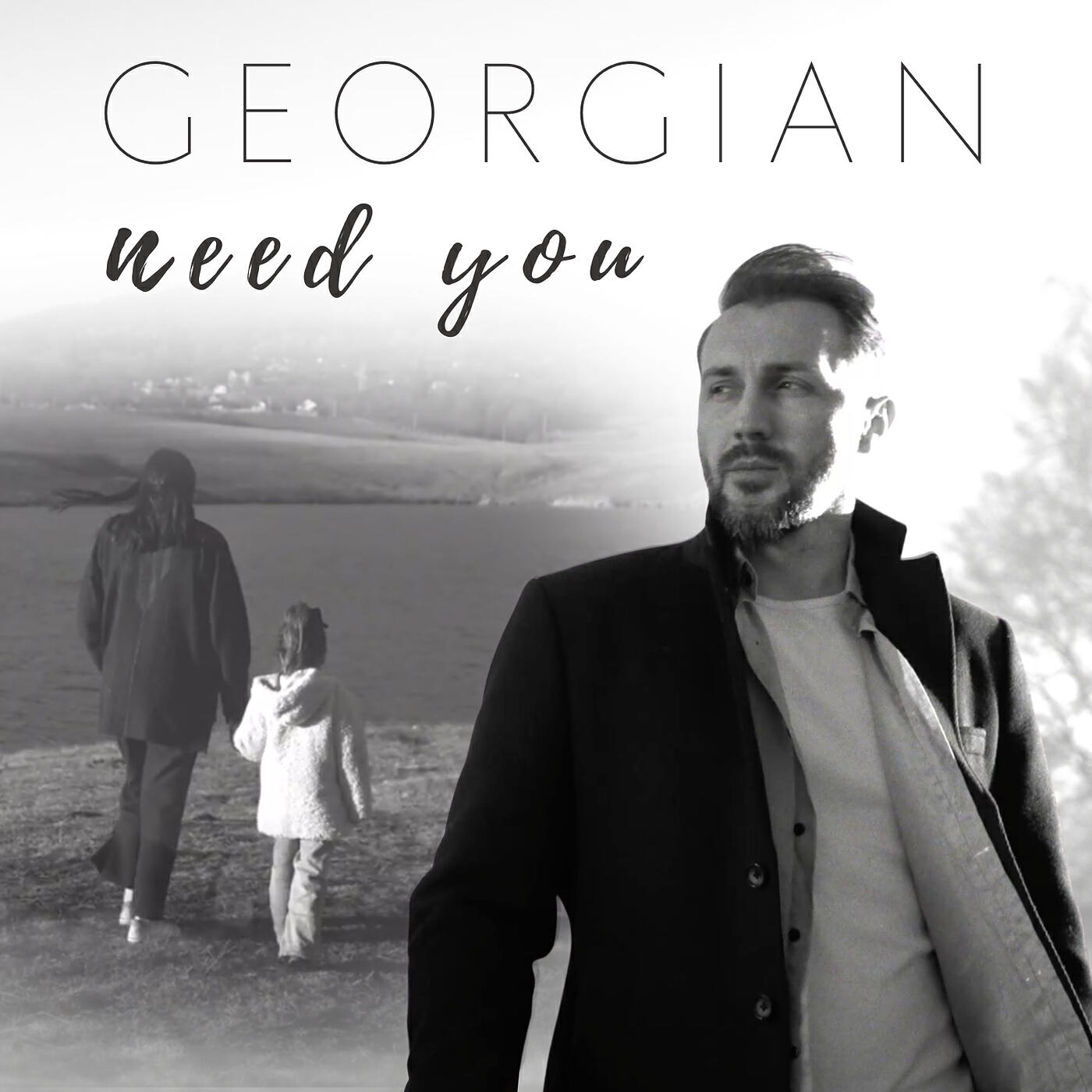 Релиз Need You