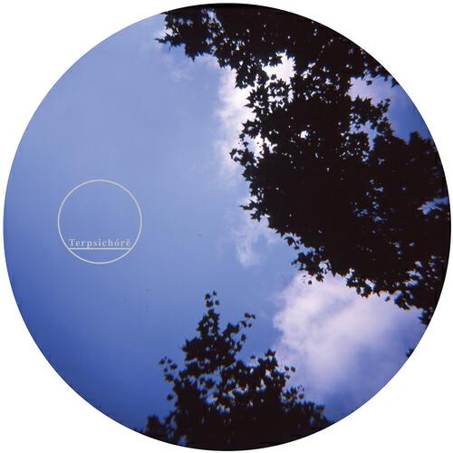 Релиз As Usual Ep