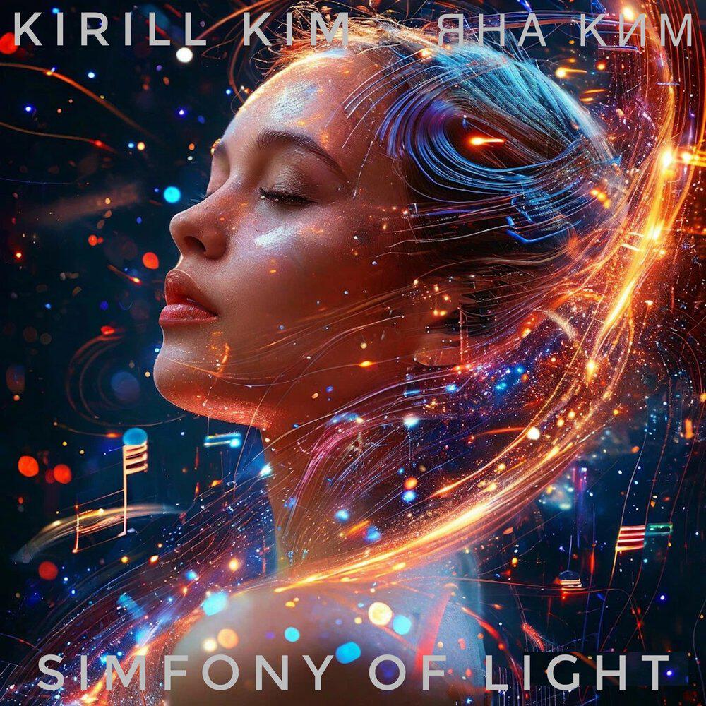 Релиз Simfony Of Light