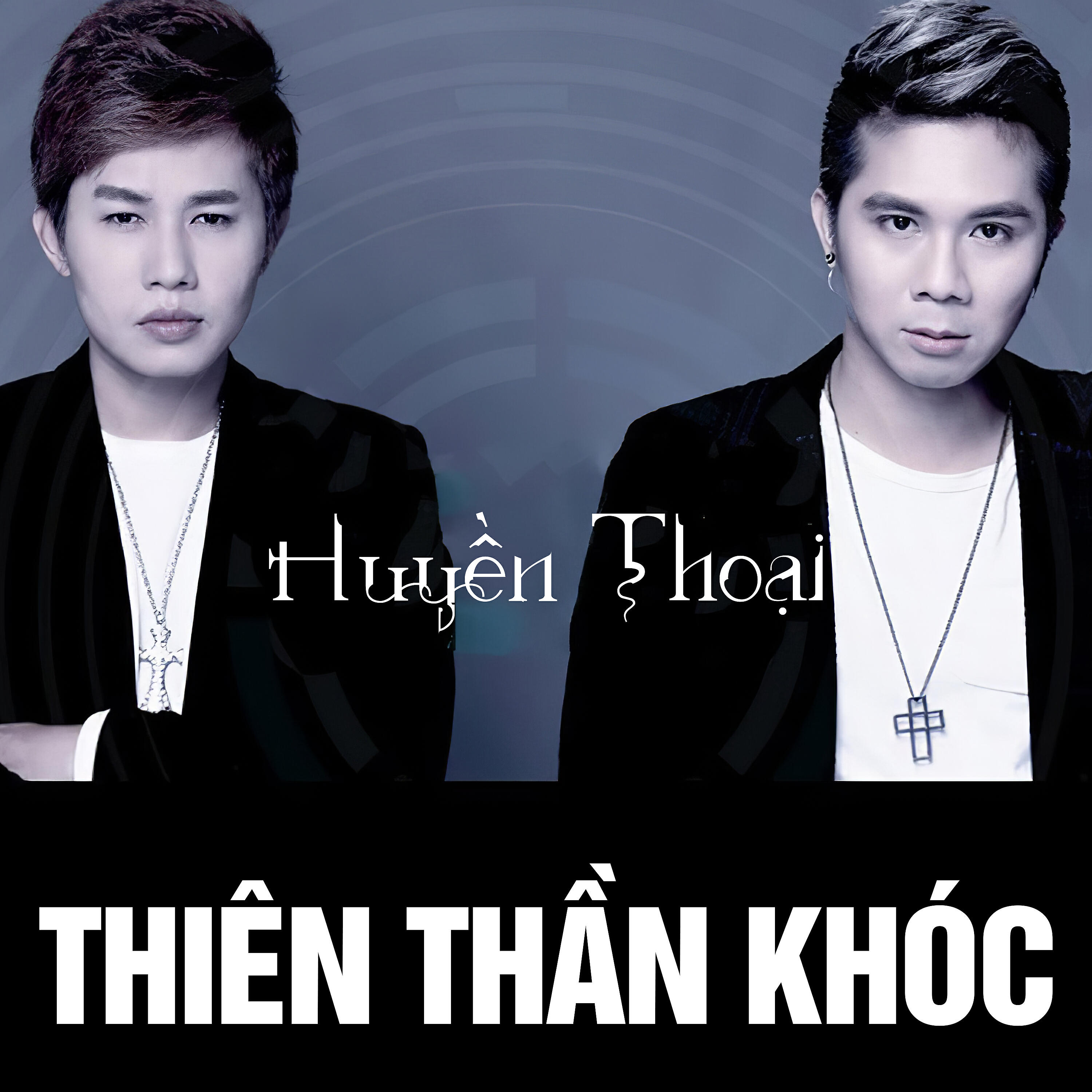 Релиз Thiên thần khóc