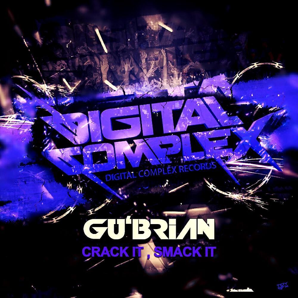 Gu'Brian