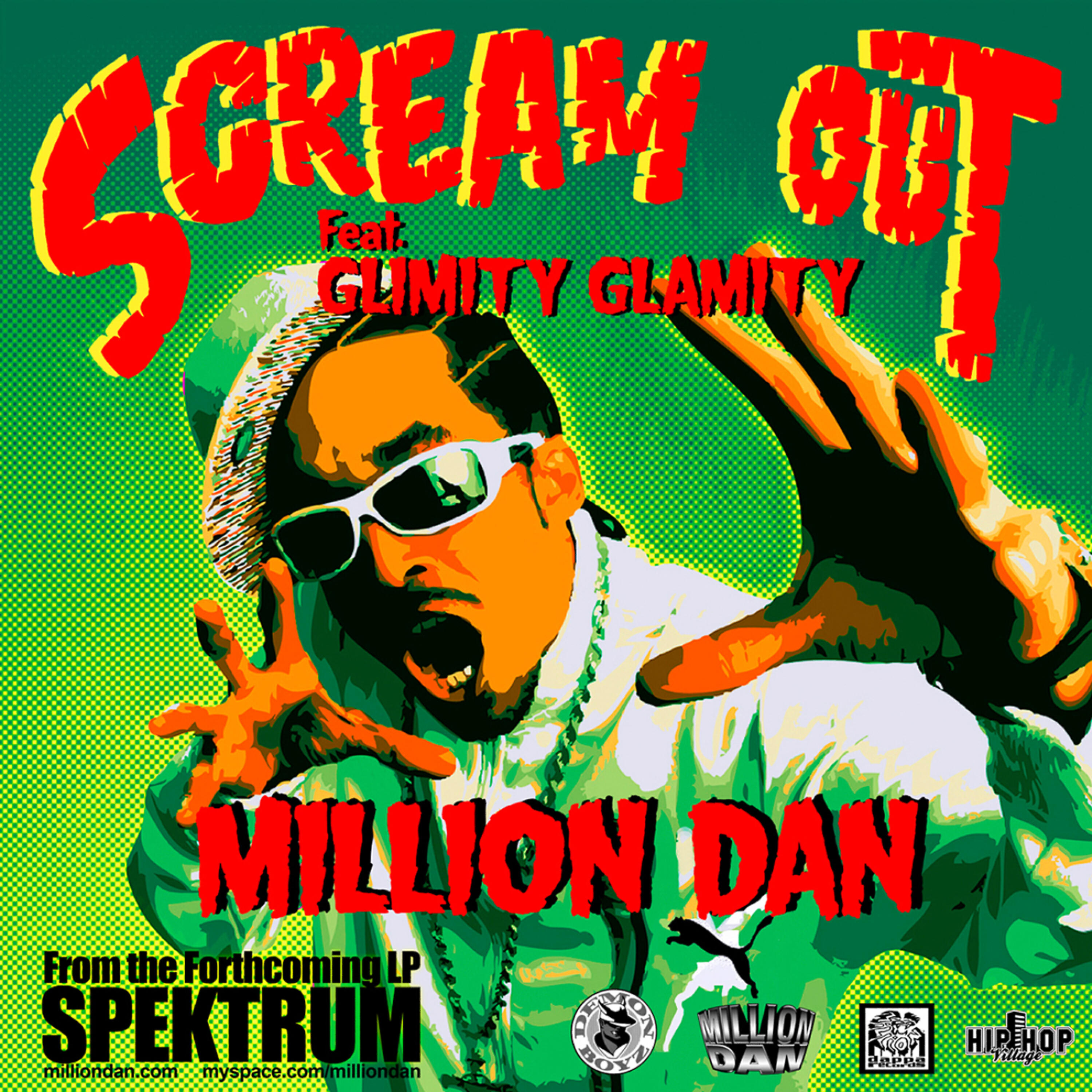 Релиз Scream Out