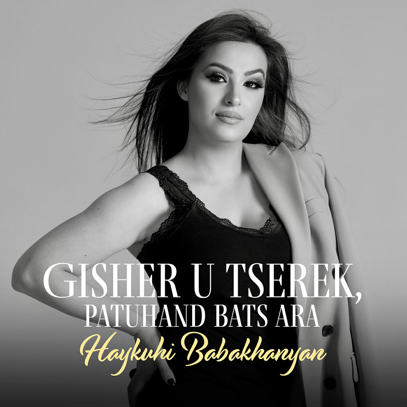 Релиз Gisher U Tserek, Patuhand Bats Ara