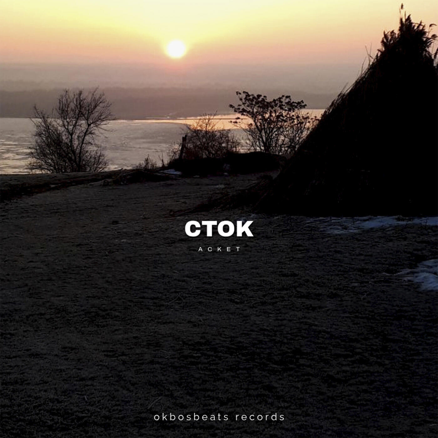 Релиз Ctok