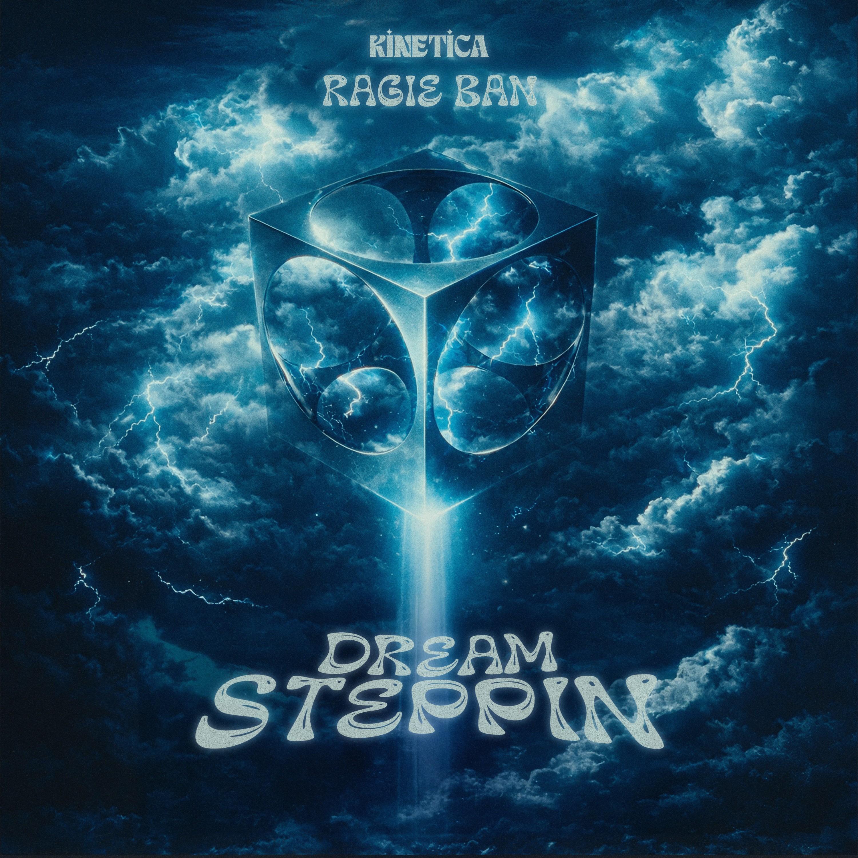 Релиз Dream Steppin'