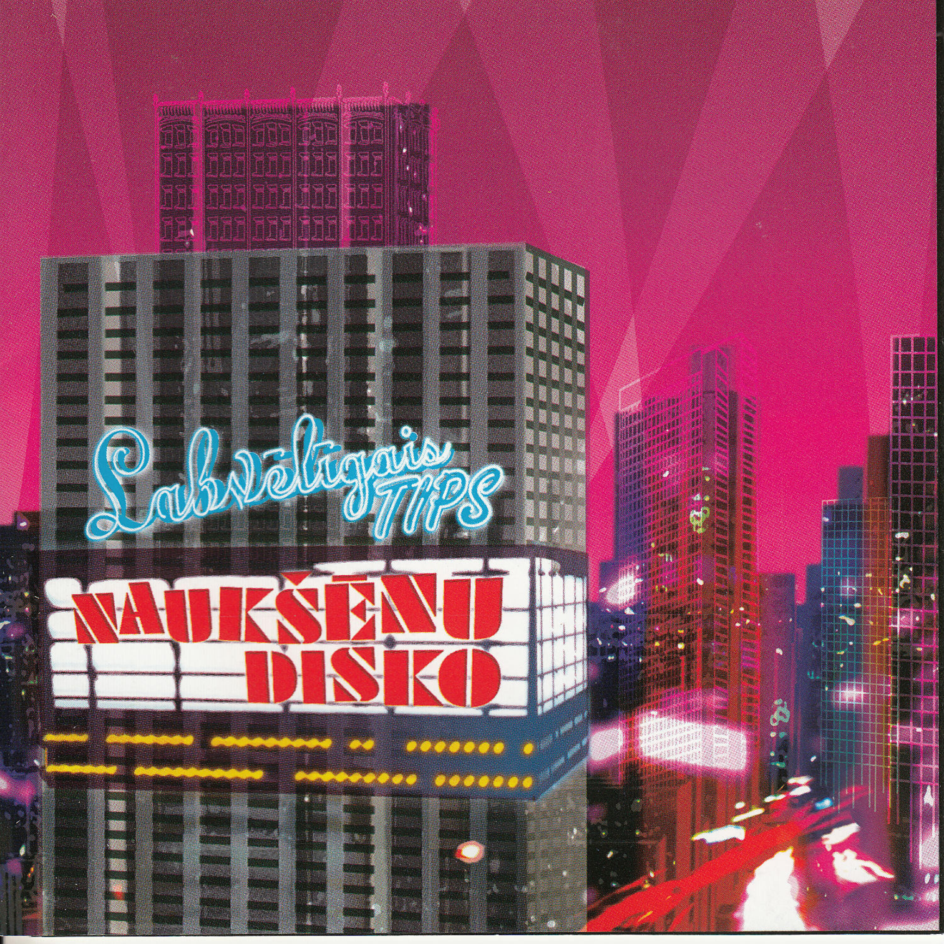 Релиз Naukšēnu Disko