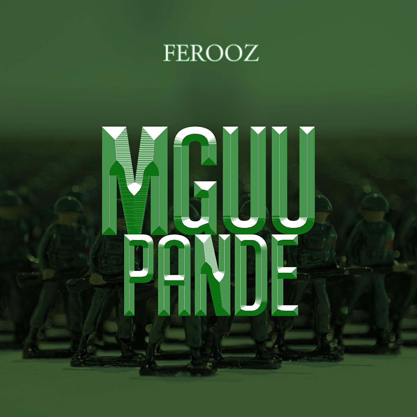 Релиз Mguu Pande