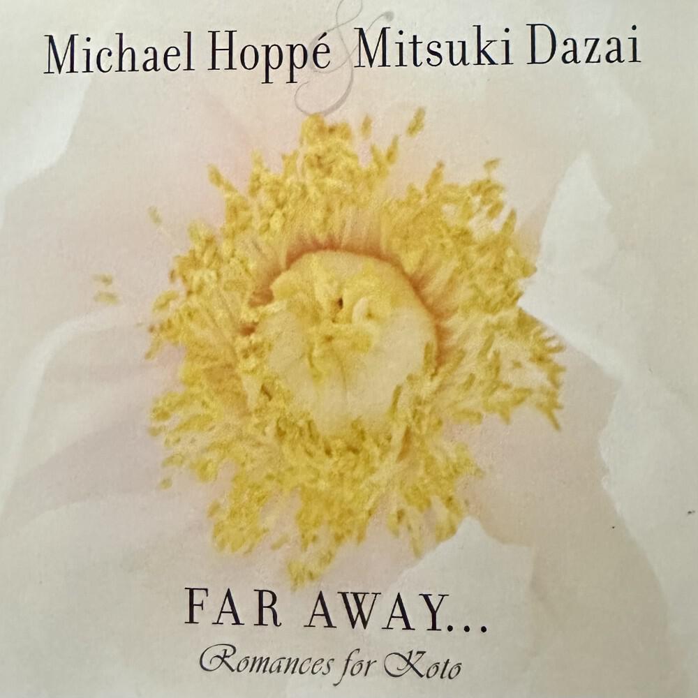 Релиз Far Away