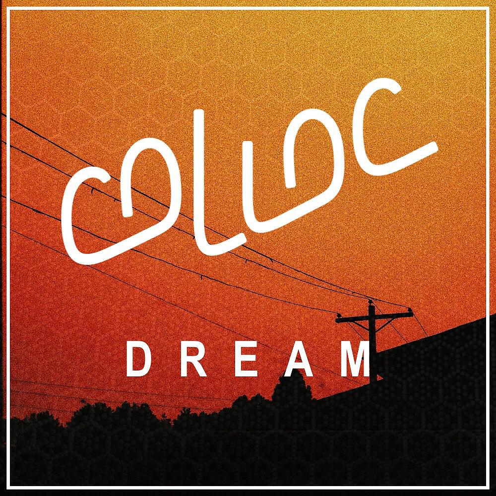 Релиз Dream