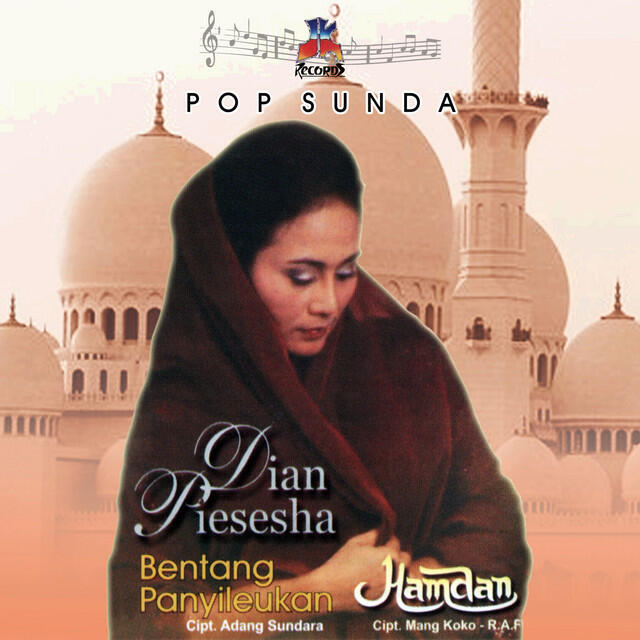 Релиз Hamdan