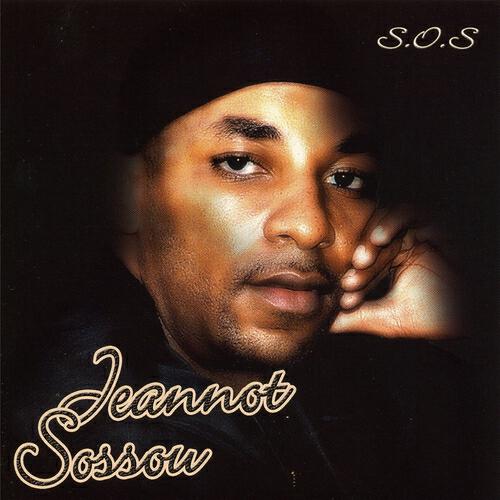 Релиз S.O.S