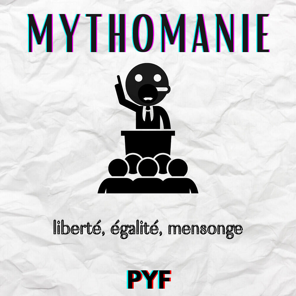 Релиз Mythomanie