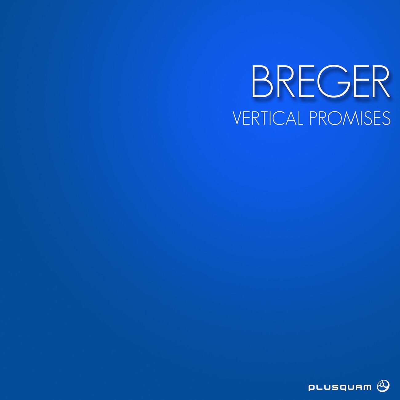 Релиз Vertical Promises