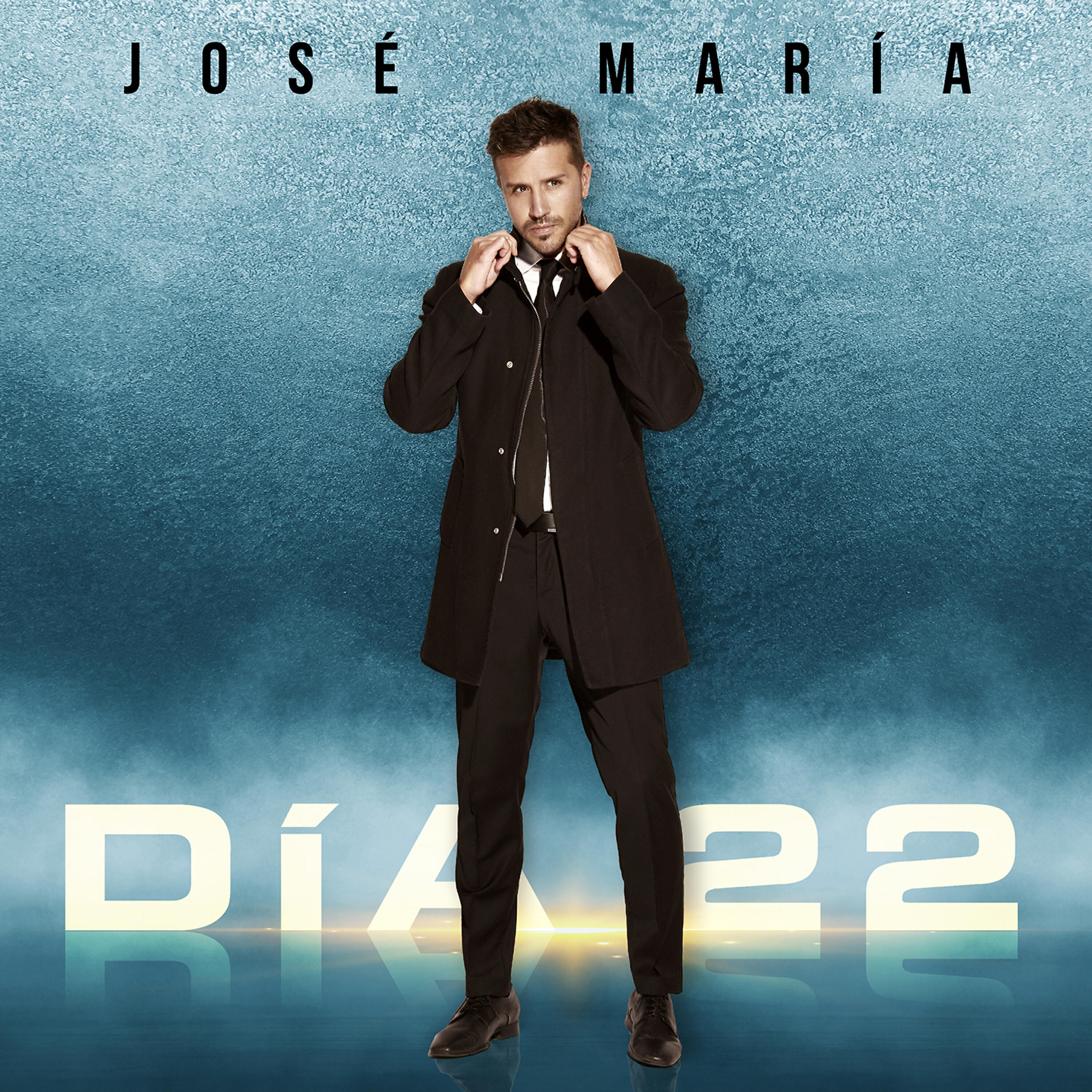 Релиз Día 22