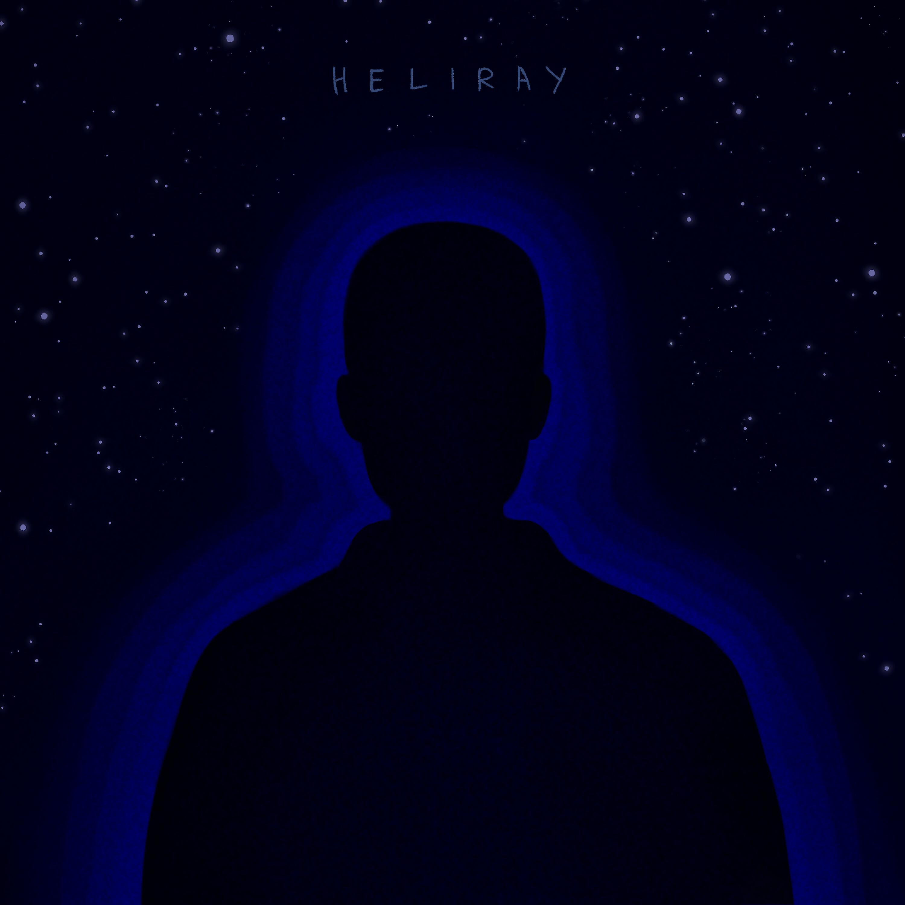 Релиз Обними