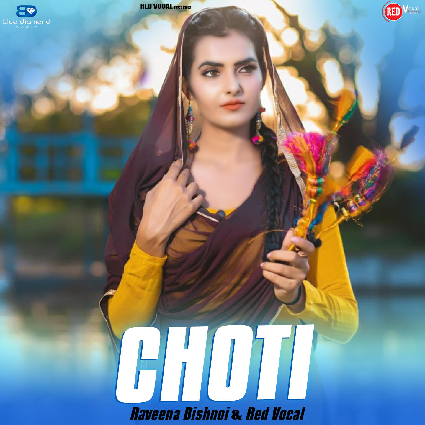 Релиз Choti