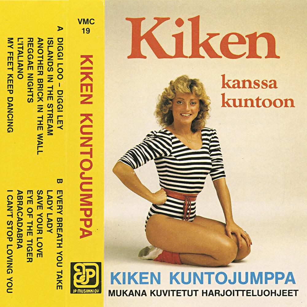 Релиз Kiken Kuntojumppa