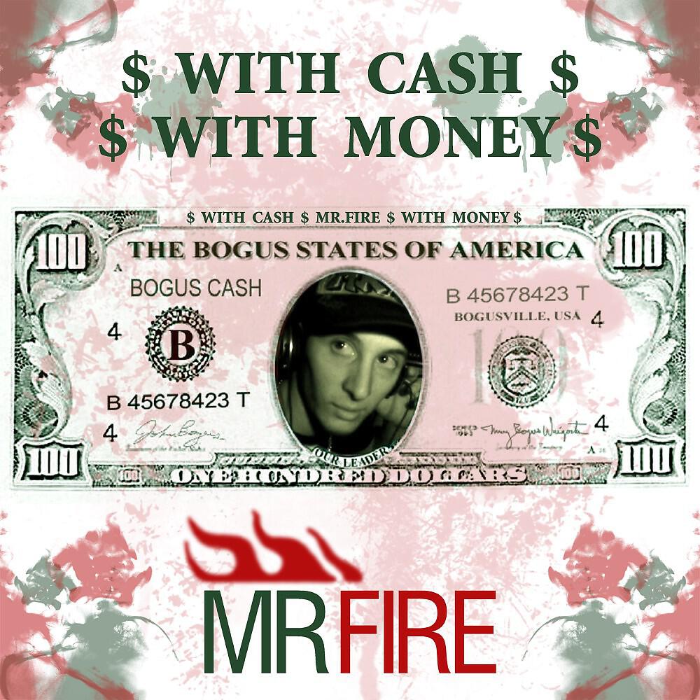 Релиз With Cash with Money