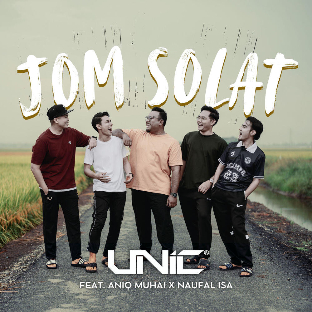 Релиз JOM SOLAT