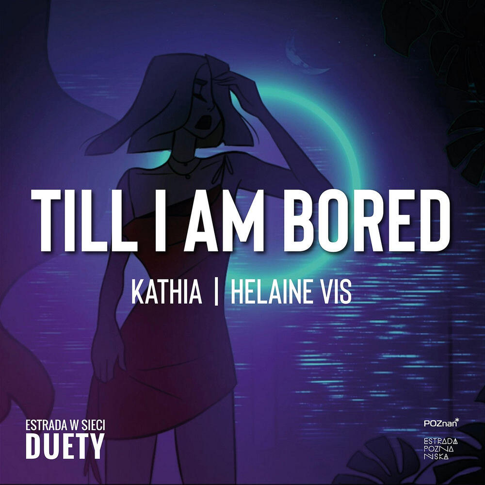 Релиз Till I Am Bored